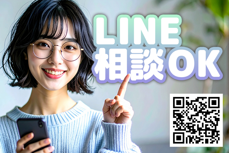 株式会社GROW AGENCY 名古屋支社(愛知県名古屋市中村区/岩塚駅/軽作業)_3